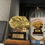 六本木焼肉MASU - 