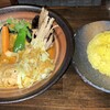 カレーのふらのや