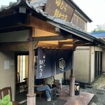 田むら銀かつ亭 - 