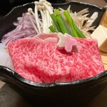 湯元館 ニュー浜島 - 