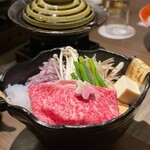 湯元館 ニュー浜島 - 