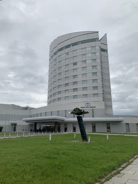 サフィールホテル 稚内（【旧店名】ANAクラウンプラザホテル稚内） - 稚内（ホテル）の写真