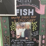フィッシュ - 店の紹介
