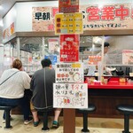 ラーメン 杉田家 - 