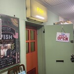 フィッシュ - 入口