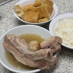 Song Fa Bak Kut Teh - Prime Spare Ribs Soup（S$ 12.90
