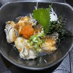 酒呑童子 - カキポン酢