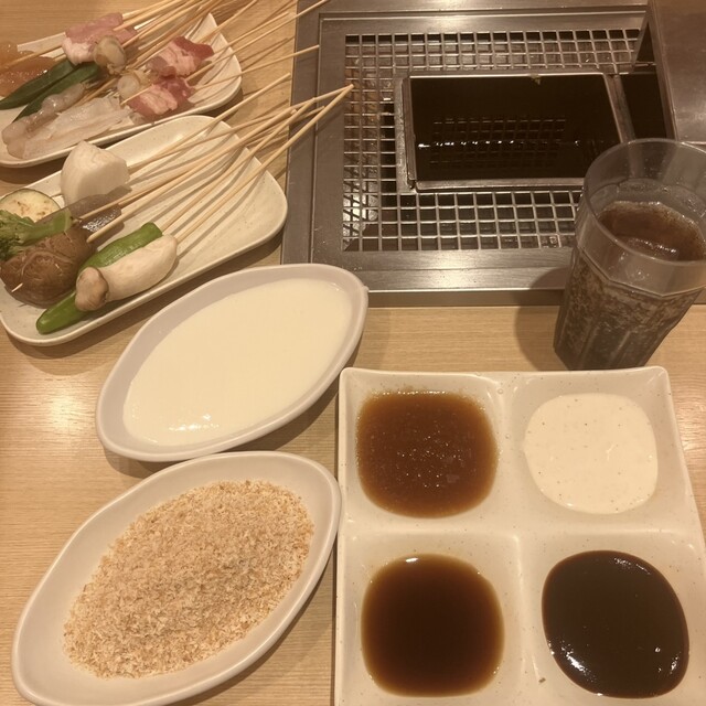 Kushiya Monogatari Ionmo-Ru Kyoto Gojo Ten