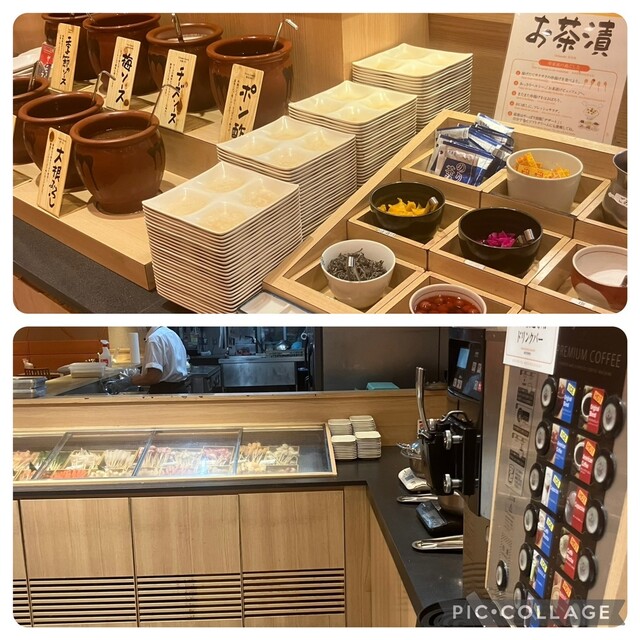 Kushiya Monogatari Ionmo-Ru Kyoto Gojo Ten photo 3