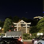 鮨 一新 - 近隣の赤坂日枝神社