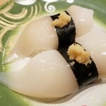 回転寿し トリトン - 津軽海峡産やりいか耳。