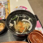 ร้านอาหารญี่ปุ่นยาโยอิ - コンソメスープチックな汁物♪