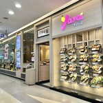 ร้านอาหารญี่ปุ่นยาโยอิ - お店♪