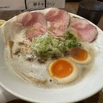 麺屋 げんでん - 