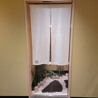 銀座 ちかみつ 並木通り - 