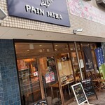 PAIN MIZA - 