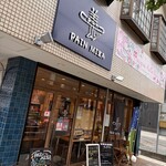 PAIN MIZA - 