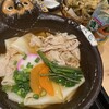 五代目 花山うどん 銀座店