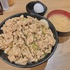 伝説のすた丼屋 名古屋栄店