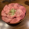 ホルモン焼肉まんぷく