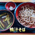 野州そば処 いなりや - 1,300円税込み♫