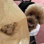 DOG DEPT.+CAFE Karuizawapurinsuten - 漢堡排M尺寸 715日圓（含稅）