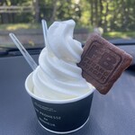 フラノバーガー - 