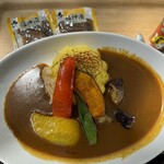 Shunsui Curry Kobo - 季節蔬菜咖哩（藏紅花飯、辛辣口味）