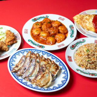 餃子と大衆中華 まるい飯店_1