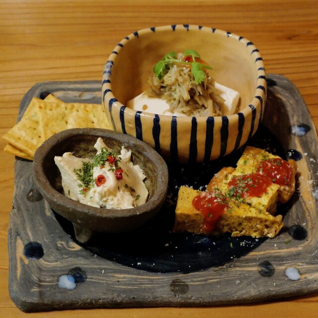 Curry & Bar Himawari