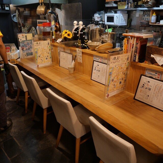 Curry & Bar Himawari photo 4