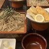 味の正屋 八千代店
