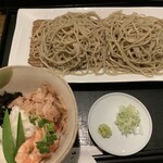 分上野藪 かねこ - 