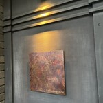 ラ・ヴァガボンド - 