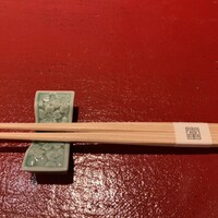 富山 はま作 - 
