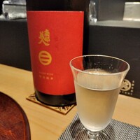赤坂 鮨大谷 - 