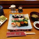 小絹寿司 - 料理写真:上寿司コース