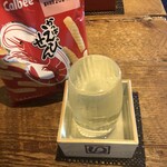 麹町いづみや しろ - 甲子 RAIKOU 純米吟醸生酒