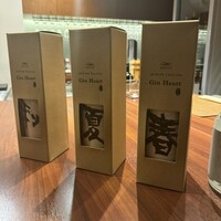 代官山鉄板ゆうり - 
