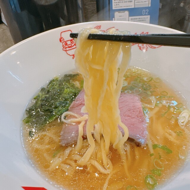 5+4+9 Ramen photo 3
