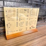 焼肉 ラッキー - 