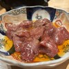 舌とハラミ 肉猿