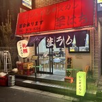 ジンギスカン羊はち - 