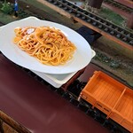 エミール - 
