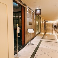 カントニーズ 燕 - 