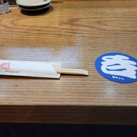 磯ぎよし 天神店 - 