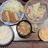 富金豚 ららぽーと柏の葉店