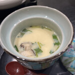 奥の湯 湯元館 - 