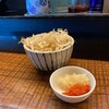 麺屋 蔵人 湊店