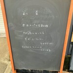 リストランテ ハラシマ - お手軽なコースあります